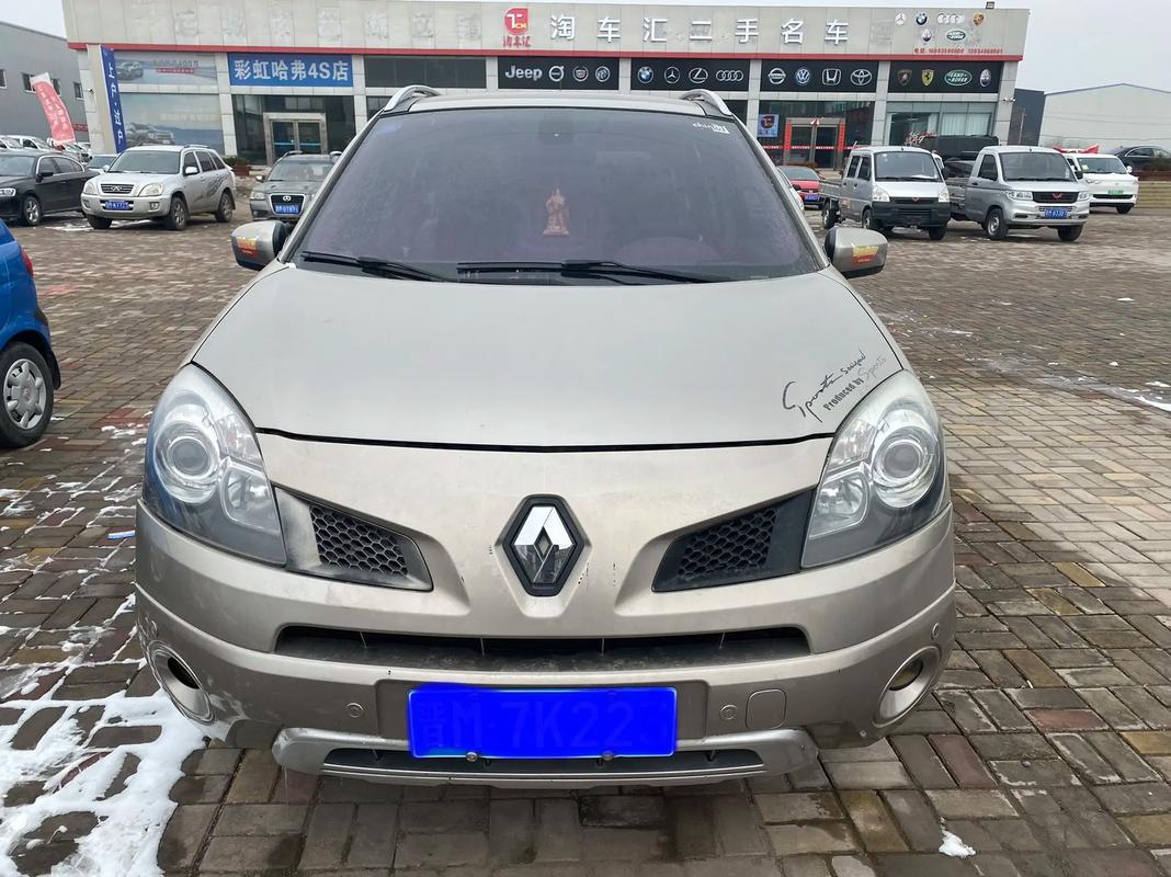 深圳41日产汽车与雷诺的合作，哈弗的低能耗柴油动力技术